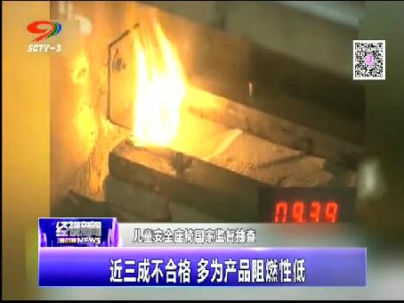QQ截图20180330083643.jpg