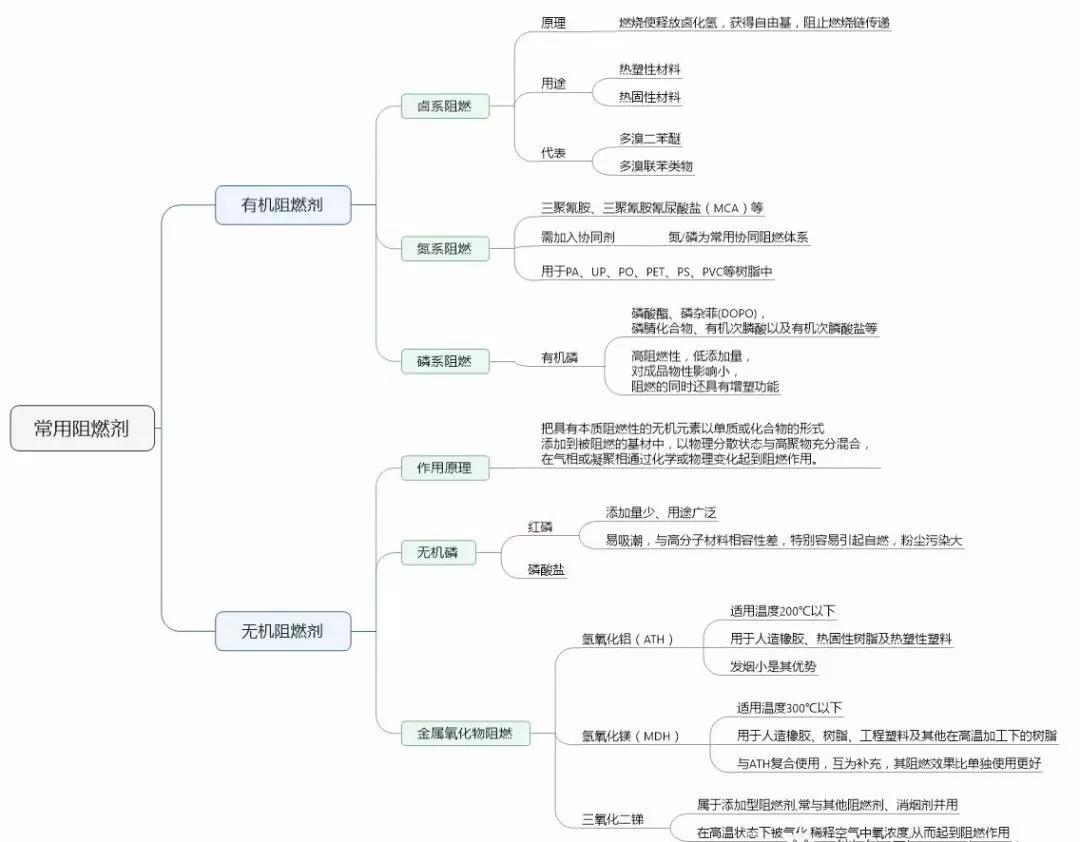 微信图片_20180507082735.jpg