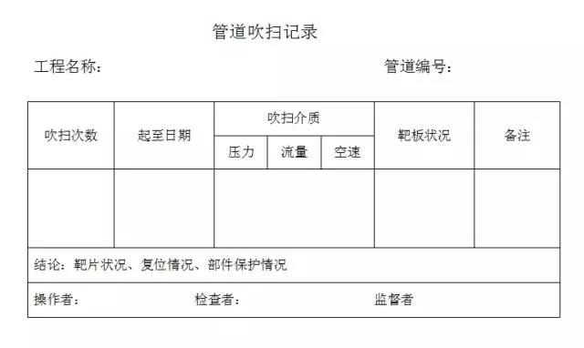 微信图片_20180623084354.jpg